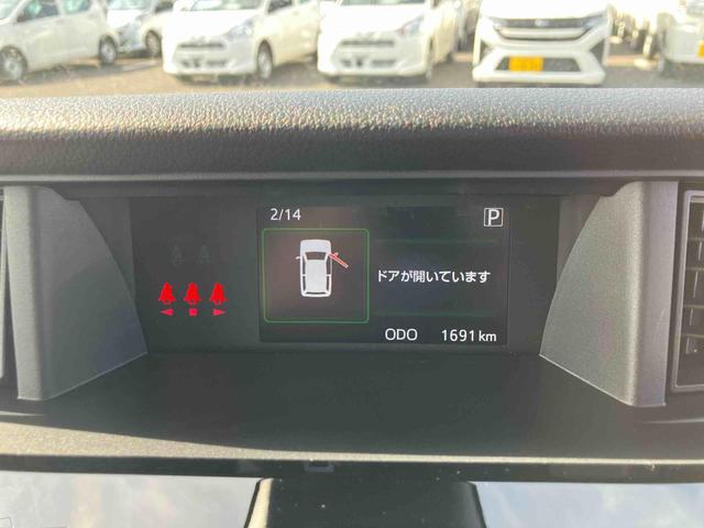 トールカスタムＧ　ターボ９型ＤＰオーディオ／ＢＴ／ＴＶ／Ｂカメラ／ステアリングスイッチ　ＬＥＤヘッド＆フォグランプ　自動追従クルコン　１５インチアルミ　両側パワスラ　電動駐車ブレーキ　コーナーセンサー　衝突被害軽減ブレーキ（千葉県）の中古車