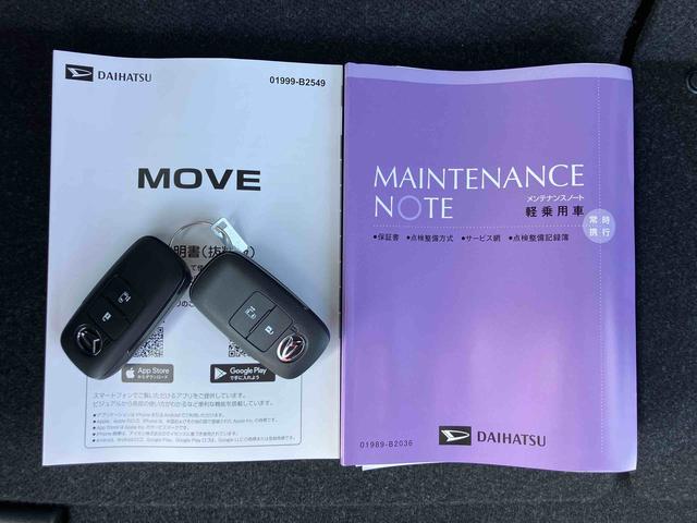 ムーヴＸバックカメラ／ステアリングスイッチ　左側電動スライドドア　ＬＥＤヘッドライト　スマートキー　オートエアコン　オート格納ドアミラー　オートライト／ハイビーム　コーナーセンサー　衝突被害軽減ブレーキ（千葉県）の中古車