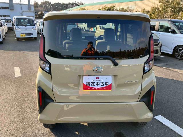 ムーヴXバックカメラ/ステアリングスイッチ 左側電動スライドドア LEDヘッドライト スマートキー オートエアコン オート格納ドアミラー オートライト/ハイビーム コーナーセンサー 衝突被害軽減ブレーキ(千葉県)の中古車