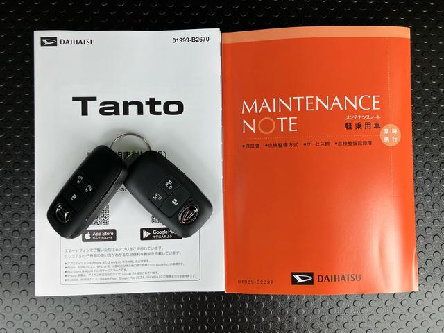 タントカスタムＲＳターボエンジン　１５インチアルミ　バックカメラ　両側電動スライドドア　シートヒーター　電動駐車ブレーキ　ＬＥＤライト＆フォグ　上下２段調節式デッキボード　コーナーセンサー　衝突被害軽減ブレーキ（千葉県）の中古車