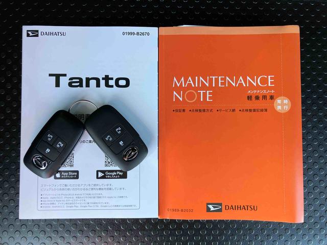 タントカスタムＲＳターボエンジン　１５インチアルミ　バックカメラ　両側電動スライドドア　シートヒーター　電動駐車ブレーキ　ＬＥＤライト＆フォグ　上下２段調節式デッキボード　コーナーセンサー　衝突被害軽減ブレーキ（千葉県）の中古車