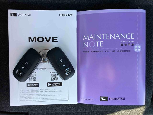 ムーヴＸバックカメラ／ステアリングスイッチ　左側電動スライドドア　ＬＥＤヘッドライト　スマートキー　オートエアコン　オート格納ドアミラー　オートライト／ハイビーム　コーナーセンサー　衝突被害軽減ブレーキ（千葉県）の中古車