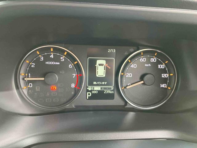 ムーヴRSターボエンジン 15インチアルミ バックカメラ 両側電動スライドドア 電動駐車ブレーキ LEDライト&フォグ コーナーセンサー 衝突被害軽減ブレーキ ステアリングスイッチ 自動追従クルコン(千葉県)の中古車