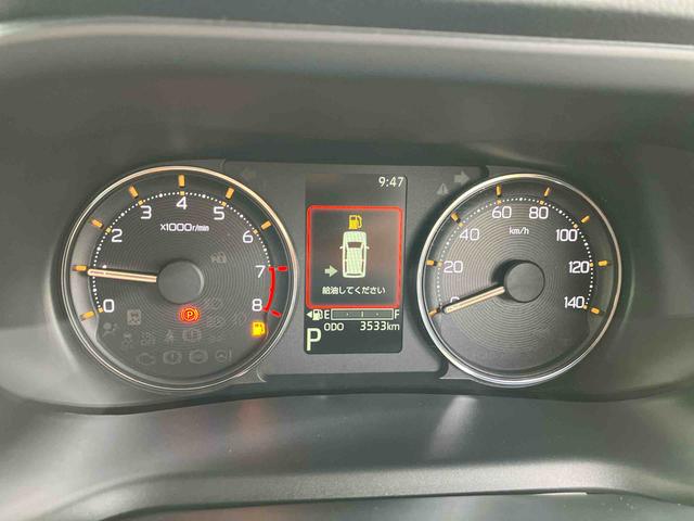 ムーヴＲＳターボエンジン　１５インチアルミ　バックカメラ　両側電動スライドドア　　電動駐車ブレーキ　ＬＥＤライト＆フォグ　コーナーセンサー　衝突被害軽減ブレーキ　ステアリングスイッチ　自動追従クルコン（千葉県）の中古車