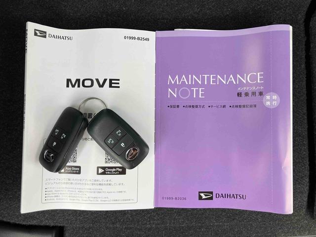 ムーヴＲＳターボエンジン　１５インチアルミ　バックカメラ　両側電動スライドドア　　電動駐車ブレーキ　ＬＥＤライト＆フォグ　コーナーセンサー　衝突被害軽減ブレーキ　ステアリングスイッチ　自動追従クルコン（千葉県）の中古車