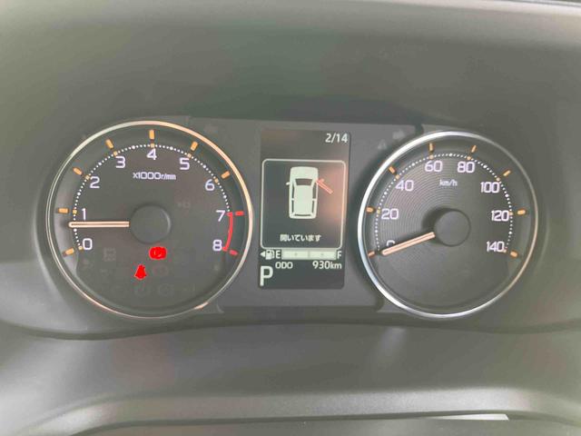 ムーヴＲＳターボエンジン　１５インチアルミ　バックカメラ　両側電動スライドドア　　電動駐車ブレーキ　ＬＥＤライト＆フォグ　コーナーセンサー　衝突被害軽減ブレーキ　ステアリングスイッチ　自動追従クルコン（千葉県）の中古車