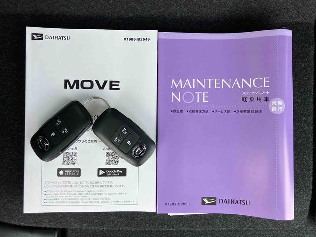 ムーヴＲＳターボエンジン　１５インチアルミ　バックカメラ　両側電動スライドドア　　電動駐車ブレーキ　ＬＥＤライト＆フォグ　コーナーセンサー　衝突被害軽減ブレーキ　ステアリングスイッチ　自動追従クルコン（千葉県）の中古車