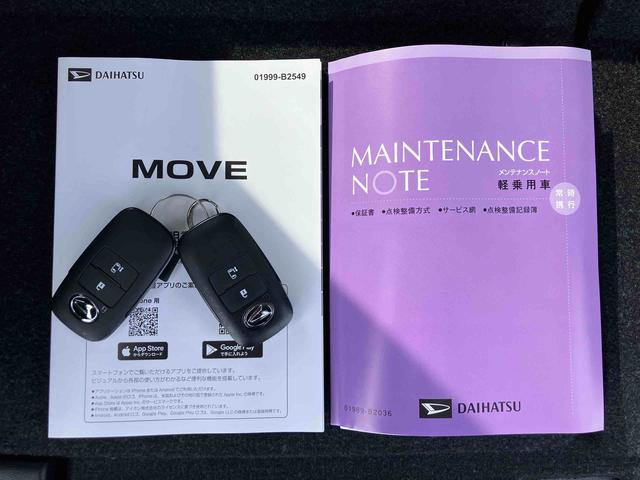 ムーヴＸバックカメラ／ステアリングスイッチ　左側電動スライドドア　ＬＥＤヘッドライト　スマートキー　オートエアコン　オート格納ドアミラー　オートライト／ハイビーム　コーナーセンサー　衝突被害軽減ブレーキ（千葉県）の中古車