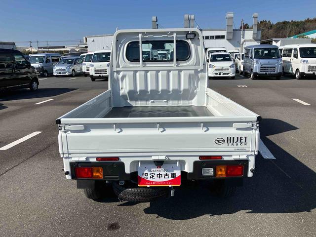 ハイゼットトラックスタンダード 農用スペシャル電子制御式4WD 荷台LEDライト リヤ4枚リーフスプリング スーパーデフロック 衝突被害軽減ブレーキ コーナーセンサー スピーカー一体型AM/FMラジオ エアコン パワステ(千葉県)の中古車