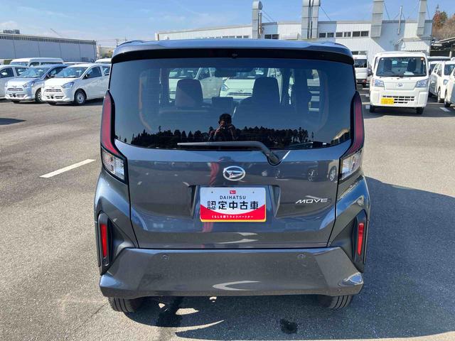 ムーヴRSターボエンジン 15インチアルミ バックカメラ 両側電動スライドドア 電動駐車ブレーキ LEDライト&フォグ コーナーセンサー 衝突被害軽減ブレーキ ステアリングスイッチ 自動追従クルコン(千葉県)の中古車