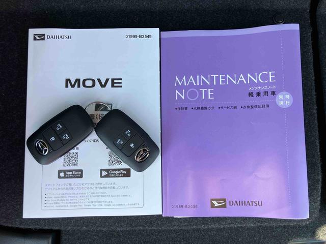 ムーヴRSターボエンジン 15インチアルミ バックカメラ 両側電動スライドドア 電動駐車ブレーキ LEDライト&フォグ コーナーセンサー 衝突被害軽減ブレーキ ステアリングスイッチ 自動追従クルコン(千葉県)の中古車