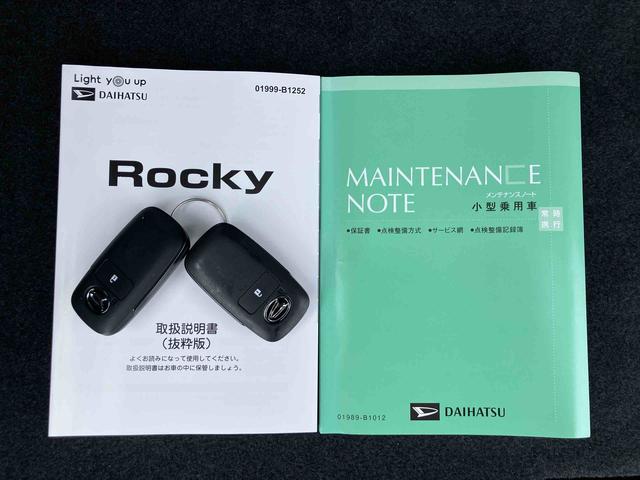 ロッキープレミアムＧ　ＨＥＶバックカメラ　アダプティブクルコン　ＬＥＤヘッドライト＆フォグランプ　バックフォグランプ　１７インチアルミホイール　シートヒーター　電動駐車ブレーキ　コーナーセンサー　衝突被害軽減ブレーキ（千葉県）の中古車