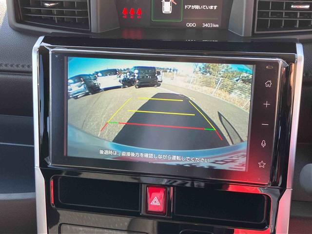 トールカスタムＧ９型ＤＰオーディオ／ＢＴ／ＴＶ／Ｂカメラ／ステアリングスイッチ　ＬＥＤヘッド＆フォグランプ　自動追従クルコン　１４インチアルミ　両側パワスラ　電動駐車ブレーキ　コーナーセンサー　衝突被害軽減ブレーキ（千葉県）の中古車