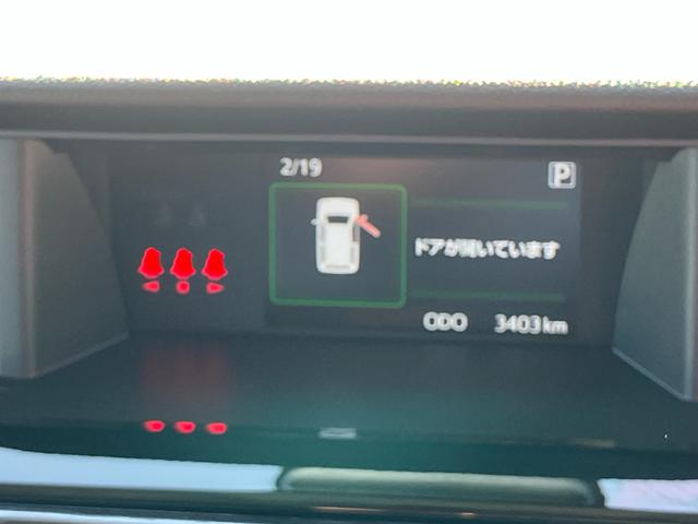 トールカスタムＧ９型ＤＰオーディオ／ＢＴ／ＴＶ／Ｂカメラ／ステアリングスイッチ　ＬＥＤヘッド＆フォグランプ　自動追従クルコン　１４インチアルミ　両側パワスラ　電動駐車ブレーキ　コーナーセンサー　衝突被害軽減ブレーキ（千葉県）の中古車