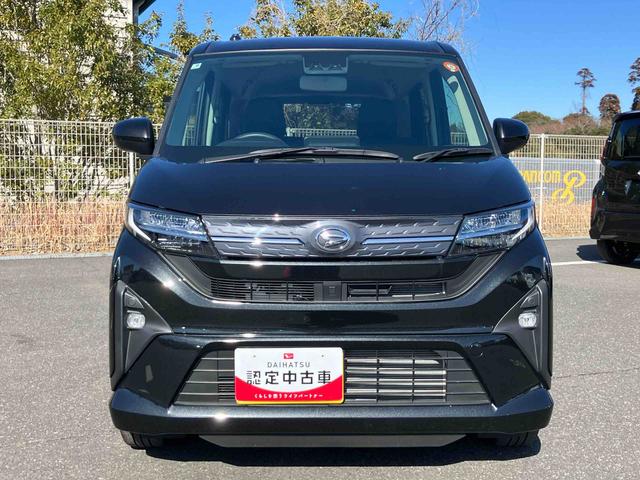 ムーヴRSターボエンジン 15インチアルミ バックカメラ 両側電動スライドドア 電動駐車ブレーキ LEDライト&フォグ コーナーセンサー 衝突被害軽減ブレーキ ステアリングスイッチ 自動追従クルコン(千葉県)の中古車