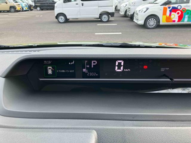 タントファンクロスターボルーフレール　１５インチアルミ　バックカメラ　両側電動スライドドア　シートヒーター　電動駐車ブレーキ　ＬＥＤライト＆フォグ　上下２段調節式デッキボード　コーナーセンサー　衝突被害軽減ブレーキ（千葉県）の中古車