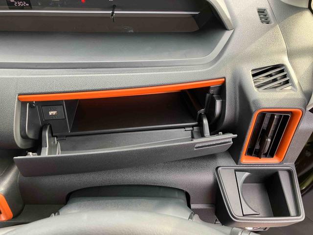 タントファンクロスターボルーフレール　１５インチアルミ　バックカメラ　両側電動スライドドア　シートヒーター　電動駐車ブレーキ　ＬＥＤライト＆フォグ　上下２段調節式デッキボード　コーナーセンサー　衝突被害軽減ブレーキ（千葉県）の中古車