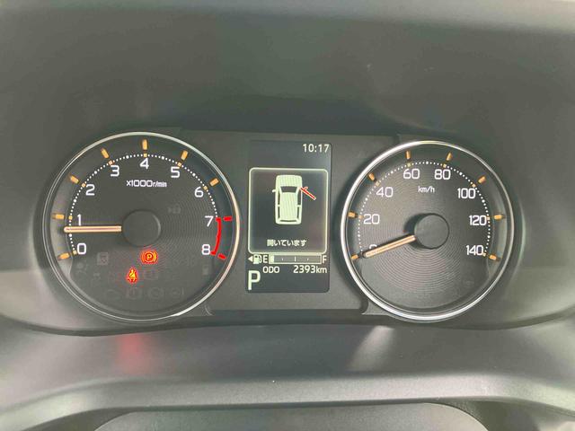 ムーヴＲＳターボエンジン　１５インチアルミ　バックカメラ　両側電動スライドドア　　電動駐車ブレーキ　ＬＥＤライト＆フォグ　コーナーセンサー　衝突被害軽減ブレーキ　ステアリングスイッチ　自動追従クルコン（千葉県）の中古車