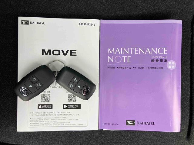 ムーヴＲＳターボエンジン　１５インチアルミ　バックカメラ　両側電動スライドドア　　電動駐車ブレーキ　ＬＥＤライト＆フォグ　コーナーセンサー　衝突被害軽減ブレーキ　ステアリングスイッチ　自動追従クルコン（千葉県）の中古車