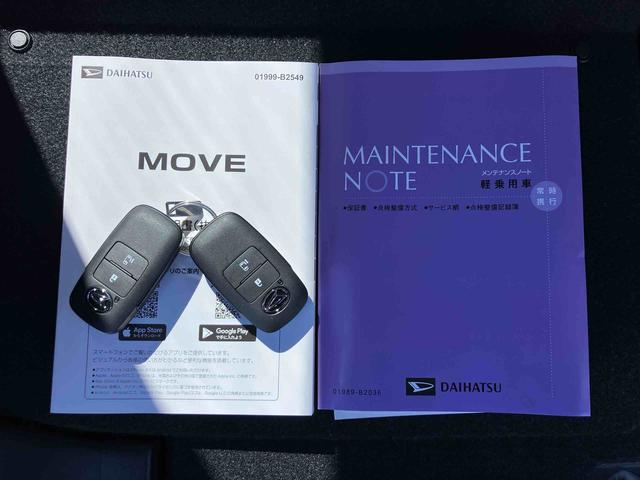 ムーヴＸバックカメラ／ステアリングスイッチ　左側電動スライドドア　ＬＥＤヘッドライト　スマートキー　オートエアコン　オート格納ドアミラー　オートライト／ハイビーム　コーナーセンサー　衝突被害軽減ブレーキ（千葉県）の中古車