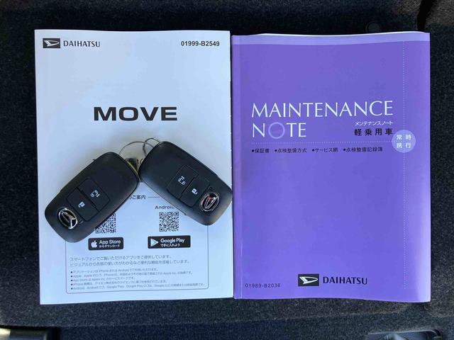 ムーヴＸバックカメラ／ステアリングスイッチ　左側電動スライドドア　ＬＥＤヘッドライト　スマートキー　オートエアコン　オート格納ドアミラー　オートライト／ハイビーム　コーナーセンサー　衝突被害軽減ブレーキ（千葉県）の中古車