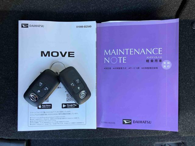 ムーヴＲＳターボエンジン　１５インチアルミ　バックカメラ　両側電動スライドドア　　電動駐車ブレーキ　ＬＥＤライト＆フォグ　コーナーセンサー　衝突被害軽減ブレーキ　ステアリングスイッチ　自動追従クルコン（千葉県）の中古車