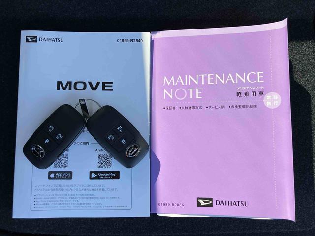 ムーヴＲＳターボエンジン　１５インチアルミ　バックカメラ　両側電動スライドドア　　電動駐車ブレーキ　ＬＥＤライト＆フォグ　コーナーセンサー　衝突被害軽減ブレーキ　ステアリングスイッチ　自動追従クルコン（千葉県）の中古車