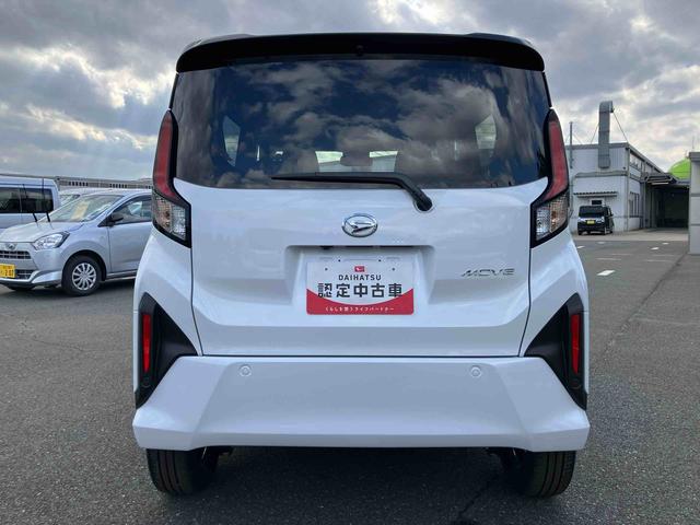 ムーヴＲＳターボエンジン　１５インチアルミ　バックカメラ　両側電動スライドドア　　電動駐車ブレーキ　ＬＥＤライト＆フォグ　コーナーセンサー　衝突被害軽減ブレーキ　ステアリングスイッチ　自動追従クルコン（千葉県）の中古車