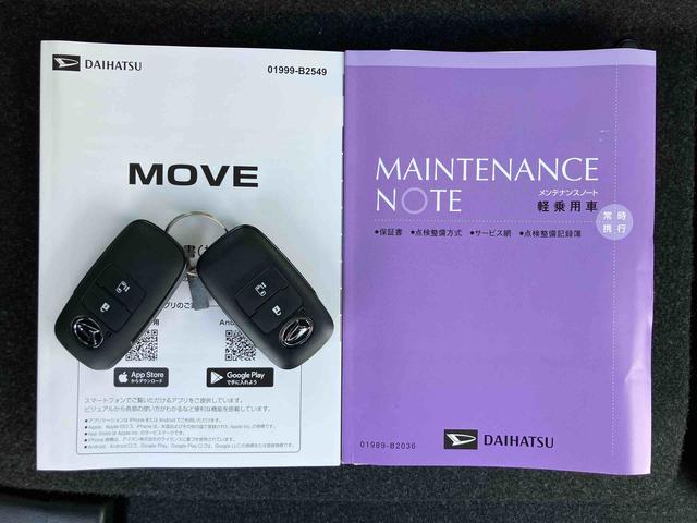 ムーヴＸバックカメラ／ステアリングスイッチ　左側電動スライドドア　ＬＥＤヘッドライト　スマートキー　オートエアコン　オート格納ドアミラー　オートライト／ハイビーム　コーナーセンサー　衝突被害軽減ブレーキ（千葉県）の中古車