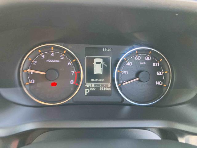 ムーヴRSターボエンジン 15インチアルミ バックカメラ 両側電動スライドドア 電動駐車ブレーキ LEDライト&フォグ コーナーセンサー 衝突被害軽減ブレーキ ステアリングスイッチ 自動追従クルコン(千葉県)の中古車