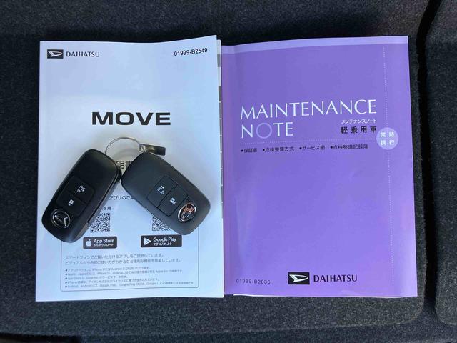 ムーヴＸバックカメラ／ステアリングスイッチ　左側電動スライドドア　ＬＥＤヘッドライト　スマートキー　オートエアコン　オート格納ドアミラー　オートライト／ハイビーム　コーナーセンサー　衝突被害軽減ブレーキ（千葉県）の中古車