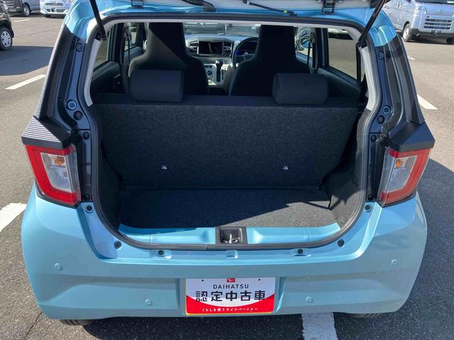 ミライースＸ　ＳＡIIIＬＥＤヘッドライト　電動格納ドアミラー　プライバシーガラス　リヤシートヘッドレスト　オートライト　キーレスエントリー　セキュリティアラーム　横滑り防止装置　コーナーセンサー　衝突被害軽減ブレーキ（千葉県）の中古車