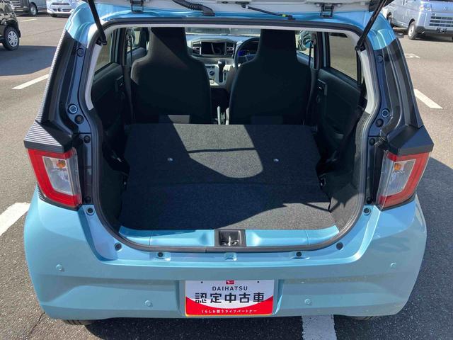 ミライースＸ　ＳＡIIIＬＥＤヘッドライト　電動格納ドアミラー　プライバシーガラス　リヤシートヘッドレスト　オートライト　キーレスエントリー　セキュリティアラーム　横滑り防止装置　コーナーセンサー　衝突被害軽減ブレーキ（千葉県）の中古車