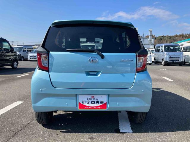 ミライースＸ　ＳＡIIIＬＥＤヘッドライト　電動格納ドアミラー　プライバシーガラス　リヤシートヘッドレスト　オートライト　キーレスエントリー　セキュリティアラーム　横滑り防止装置　コーナーセンサー　衝突被害軽減ブレーキ（千葉県）の中古車