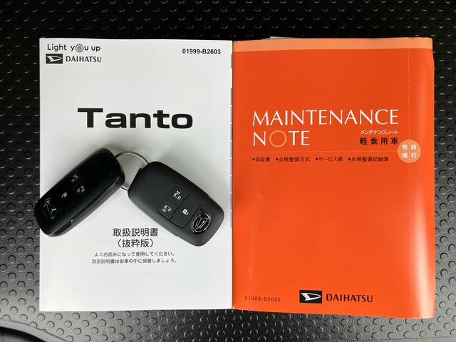 タントカスタムＸバックカメラ　両側電動スライドドア　１４インチアルミ　ＬＥＤヘッド＆フォグランプ　シートヒーター　電動駐車ブレーキ　オートライト　上下２段調節式デッキボード　コーナーセンサー　衝突被害軽減ブレーキ（千葉県）の中古車