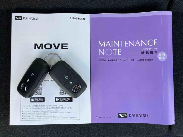 ムーヴＸバックカメラ／ステアリングスイッチ　左側電動スライドドア　ＬＥＤヘッドライト　スマートキー　オートエアコン　オート格納ドアミラー　オートライト／ハイビーム　コーナーセンサー　衝突被害軽減ブレーキ（千葉県）の中古車