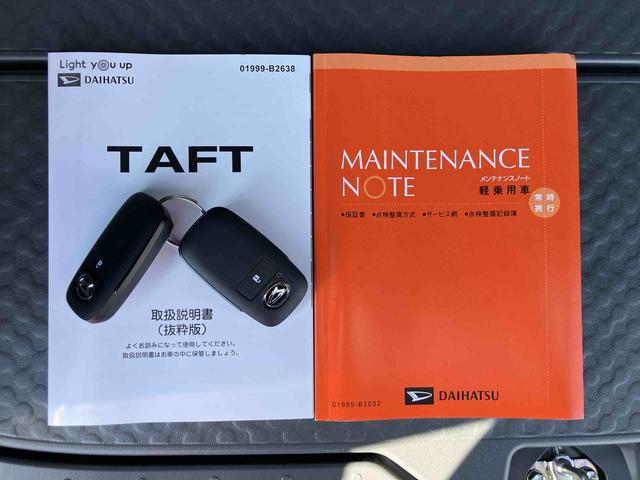 タフトＧターボガラスルーフ　ルーフレール　１５インチアルミホイール　ＬＥＤヘッドライト＆フォグランプ　バックカメラ　シートヒーター　電動パーキングブレーキ　アダプティブクルコン　衝突被害軽減ブレーキ（千葉県）の中古車