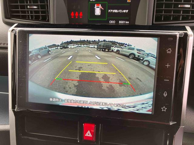 トールカスタムＧ　ターボ９型ＤＰオーディオ／ＢＴ／ＴＶ／Ｂカメラ／ステアリングスイッチ　ＬＥＤヘッド＆フォグランプ　自動追従クルコン　１５インチアルミ　両側パワスラ　電動駐車ブレーキ　コーナーセンサー　衝突被害軽減ブレーキ（千葉県）の中古車