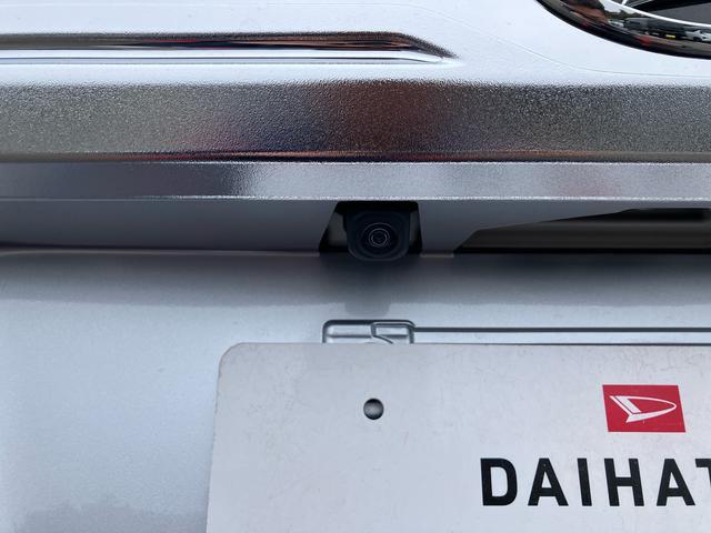 トールカスタムＧ　ターボ９型ＤＰオーディオ／ＢＴ／ＴＶ／Ｂカメラ／ステアリングスイッチ　ＬＥＤヘッド＆フォグランプ　自動追従クルコン　１５インチアルミ　両側パワスラ　電動駐車ブレーキ　コーナーセンサー　衝突被害軽減ブレーキ（千葉県）の中古車