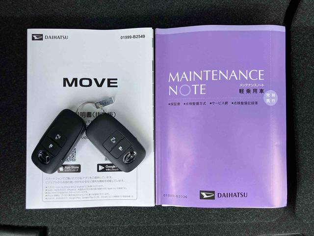 ムーヴＸバックカメラ／ステアリングスイッチ　左側電動スライドドア　ＬＥＤヘッドライト　スマートキー　オートエアコン　オート格納ドアミラー　オートライト／ハイビーム　コーナーセンサー　衝突被害軽減ブレーキ（千葉県）の中古車