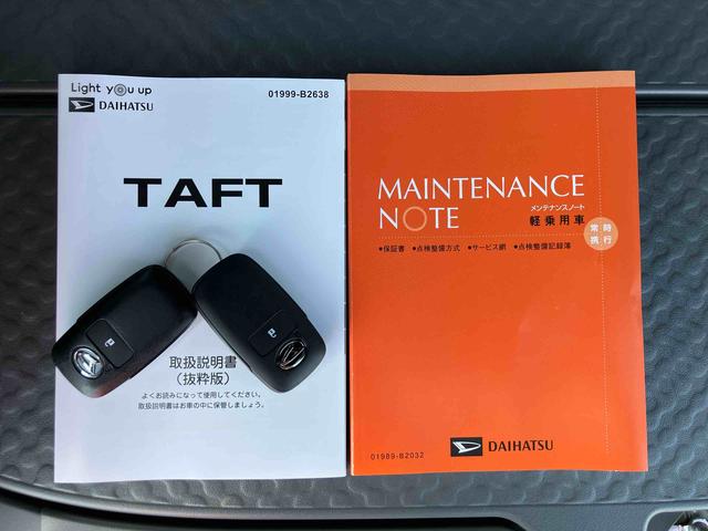 タフトＧターボガラスルーフ　ルーフレール　１５インチアルミホイール　ＬＥＤヘッドライト＆フォグランプ　バックカメラ　シートヒーター　電動パーキングブレーキ　アダプティブクルコン　衝突被害軽減ブレーキ（千葉県）の中古車