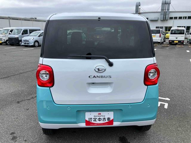 ムーヴキャンバスストライプスＧ両側電動スライドドア　ＬＥＤヘッドライト＆フォグランプ　シートヒーター　保温カップホルダー　電動駐車ブレーキ　バックカメラ　ステアリングスイッチ　コーナーセンサー　衝突被害軽減ブレーキ（千葉県）の中古車