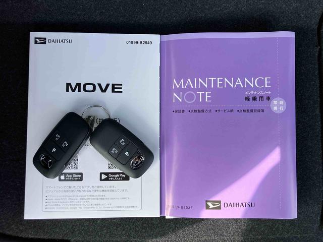 ムーヴＲＳターボエンジン　１５インチアルミ　バックカメラ　両側電動スライドドア　電動駐車ブレーキ　ＬＥＤライト＆フォグ　コーナーセンサー　衝突被害軽減ブレーキ　ステアリングスイッチ　自動追従クルコン（千葉県）の中古車