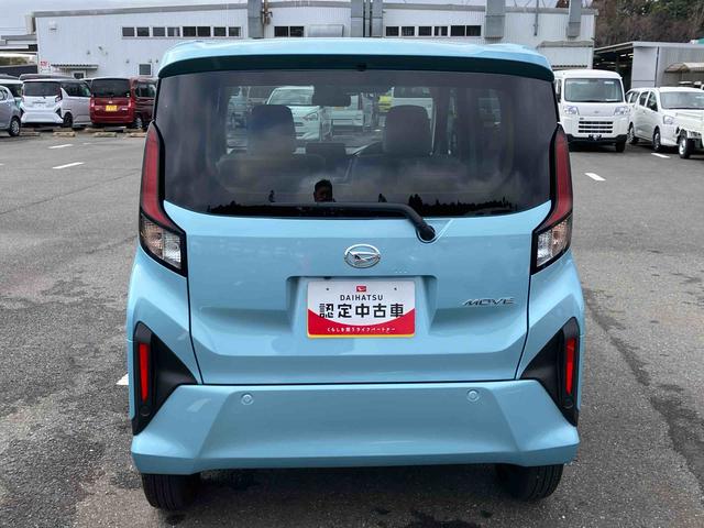 ムーヴＸバックカメラ／ステアリングスイッチ　左側電動スライドドア　ＬＥＤヘッドライト　スマートキー　オートエアコン　オート格納ドアミラー　オートライト／ハイビーム　コーナーセンサー　衝突被害軽減ブレーキ（千葉県）の中古車