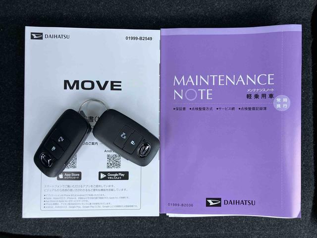 ムーヴＸバックカメラ／ステアリングスイッチ　左側電動スライドドア　ＬＥＤヘッドライト　スマートキー　オートエアコン　オート格納ドアミラー　オートライト／ハイビーム　コーナーセンサー　衝突被害軽減ブレーキ（千葉県）の中古車