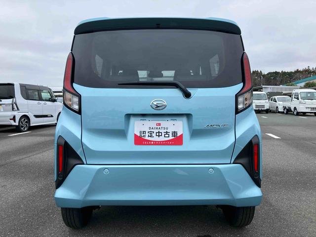 ムーヴＸバックカメラ／ステアリングスイッチ　左側電動スライドドア　ＬＥＤヘッドライト　スマートキー　オートエアコン　オート格納ドアミラー　オートライト／ハイビーム　コーナーセンサー　衝突被害軽減ブレーキ（千葉県）の中古車