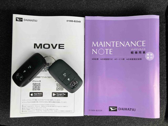 ムーヴＸバックカメラ／ステアリングスイッチ　左側電動スライドドア　ＬＥＤヘッドライト　スマートキー　オートエアコン　オート格納ドアミラー　オートライト／ハイビーム　コーナーセンサー　衝突被害軽減ブレーキ（千葉県）の中古車