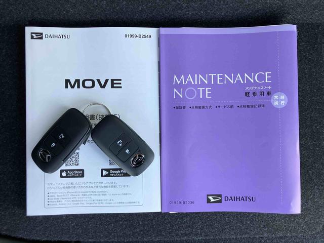 ムーヴＸバックカメラ／ステアリングスイッチ　左側電動スライドドア　ＬＥＤヘッドライト　スマートキー　オートエアコン　オート格納ドアミラー　オートライト／ハイビーム　コーナーセンサー　衝突被害軽減ブレーキ（千葉県）の中古車