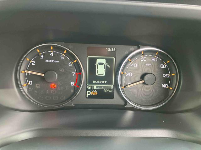 ムーヴＲＳターボエンジン　１５インチアルミ　バックカメラ　両側電動スライドドア　電動駐車ブレーキ　ＬＥＤライト＆フォグ　コーナーセンサー　衝突被害軽減ブレーキ　ステアリングスイッチ　自動追従クルコン（千葉県）の中古車