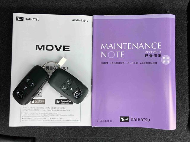 ムーヴＲＳターボエンジン　１５インチアルミ　バックカメラ　両側電動スライドドア　電動駐車ブレーキ　ＬＥＤライト＆フォグ　コーナーセンサー　衝突被害軽減ブレーキ　ステアリングスイッチ　自動追従クルコン（千葉県）の中古車